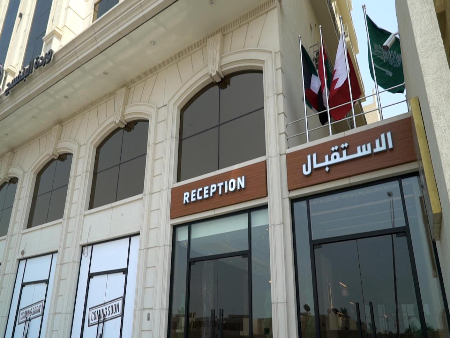 Violet Rose Aprit Hotel Jeddah Exterior photo